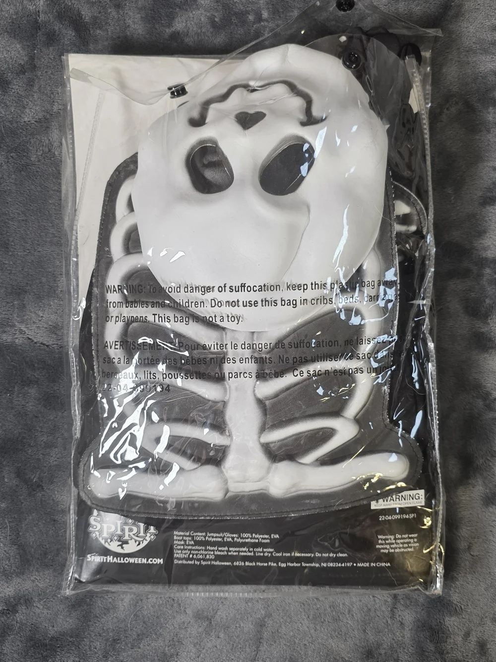 Spirit Skele-Bones Toddler Skeleton Costume - Black & White - Picture 5 of 11